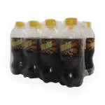 YOUKI PET 30 cl (pack de 12 bouteilles) – Image 6