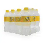 YOUKI PET 30 cl (pack de 12 bouteilles) – Image 2